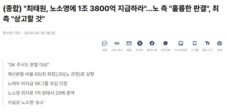 img/25/05/02/1968e9d7b84484f84.png