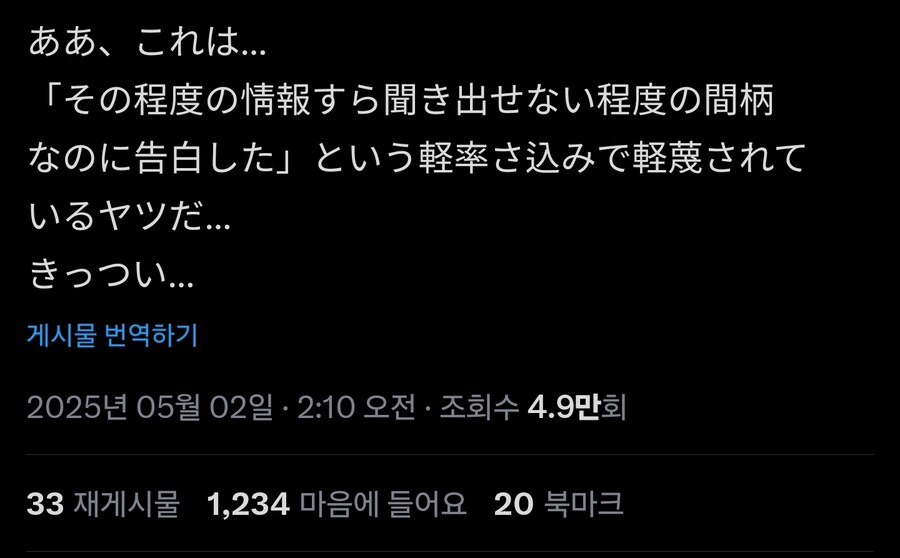 img/25/05/02/1968f4b899144f14c.jpg
