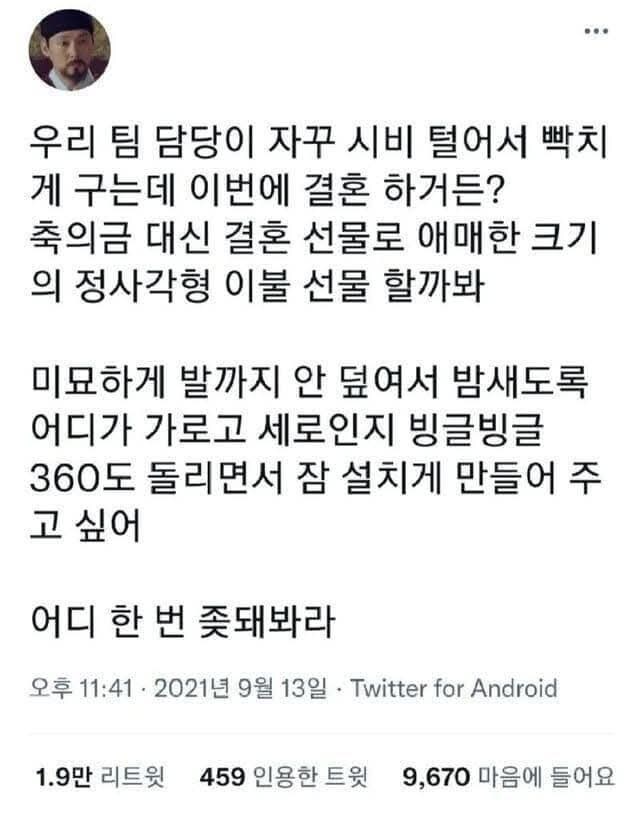 img/25/05/02/1968fff19d757885f.jpg