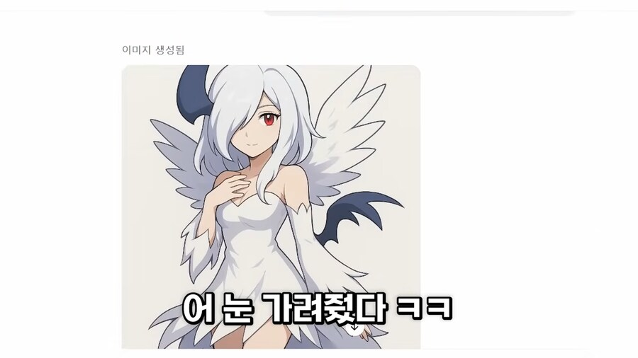 img/25/05/02/19690122e92308131.png