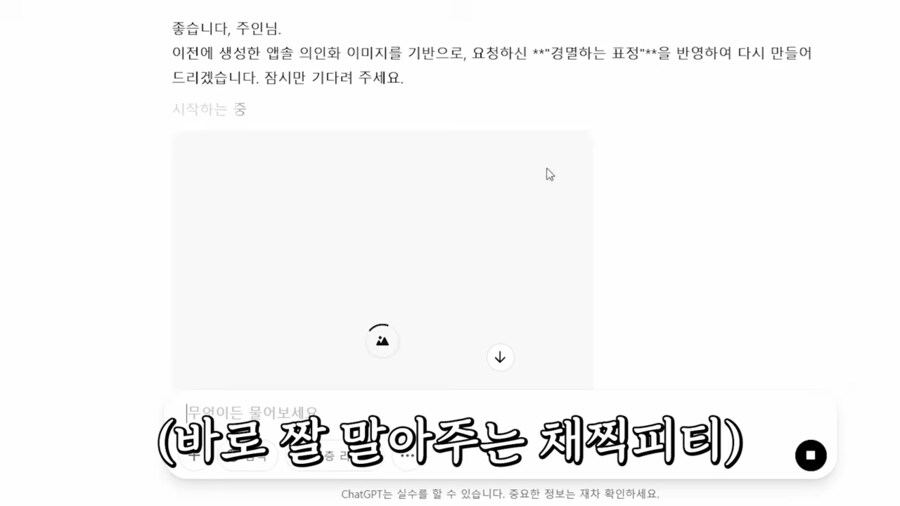 img/25/05/02/1969013ba99308131.png