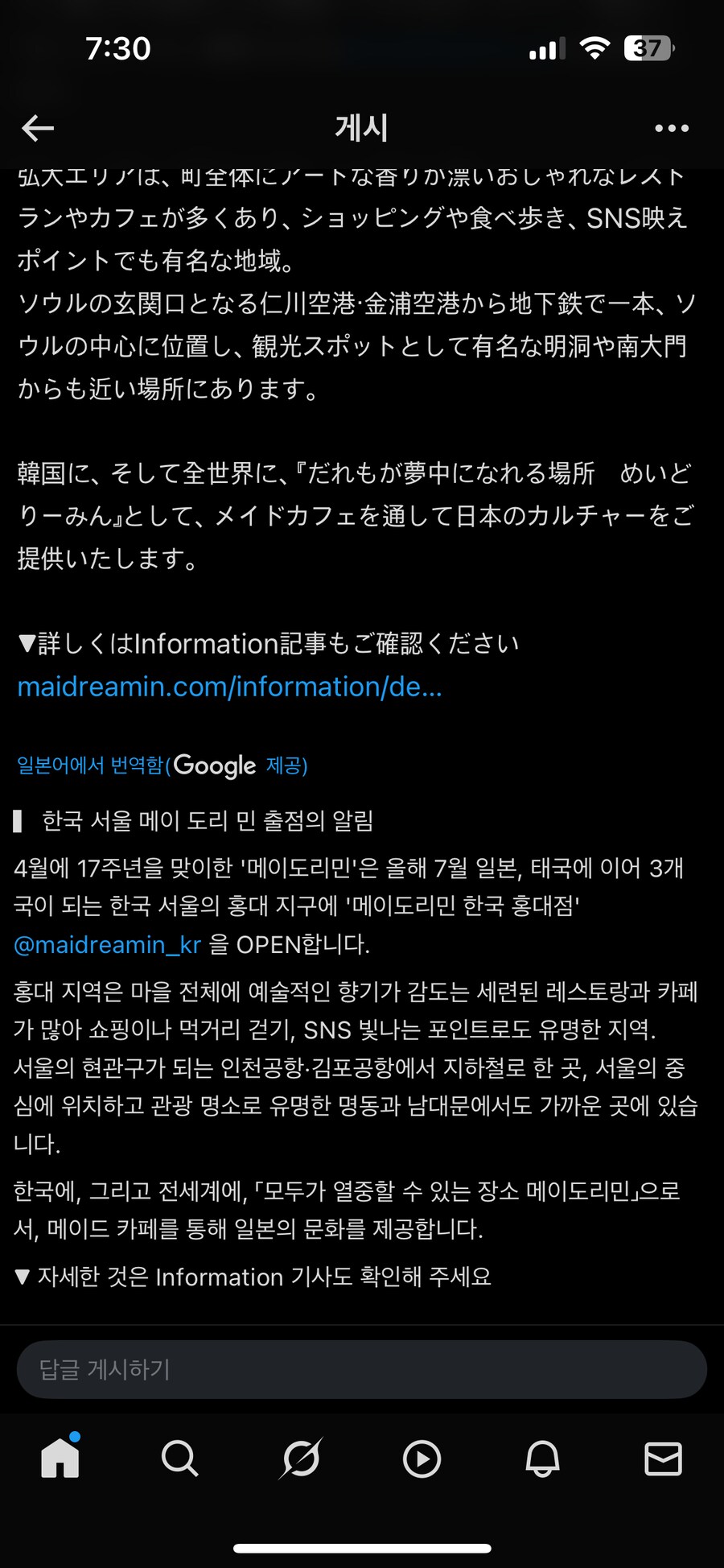 img/25/05/02/196908dff5256c586.png