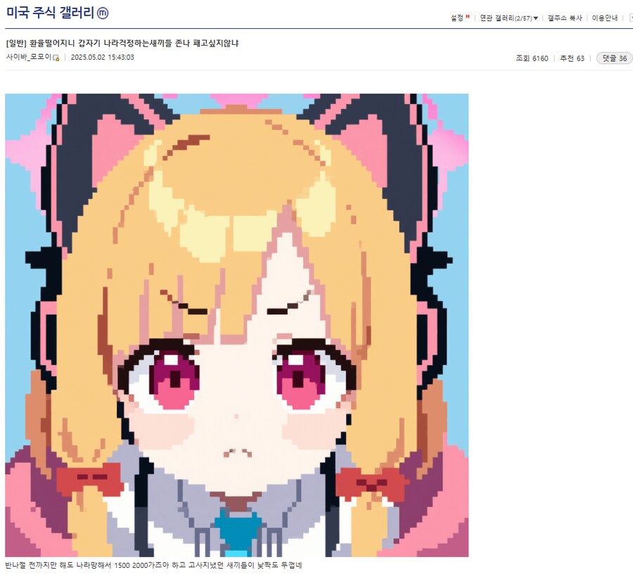 img/25/05/02/19690aa818c4d47d3.png