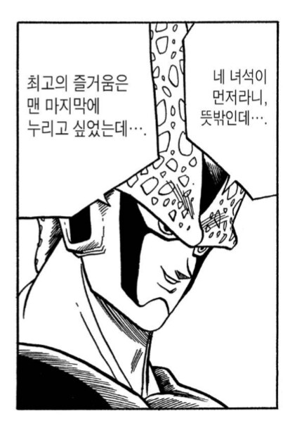 img/25/05/03/1969189c9525955d4.png