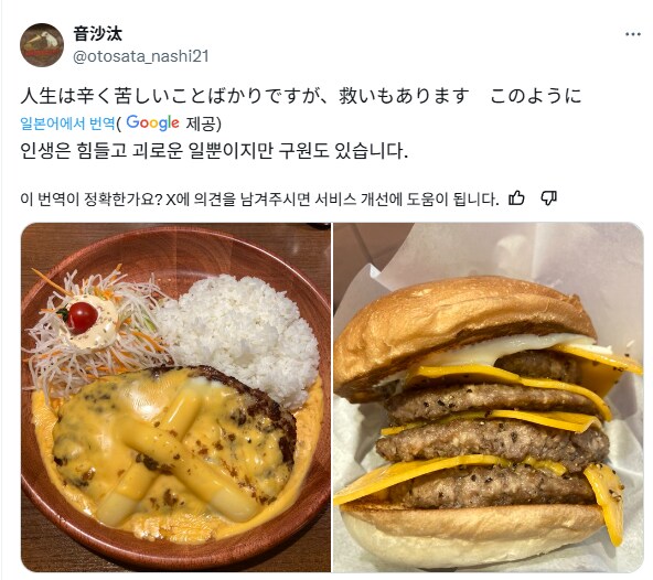 img/25/05/03/1969209bec351a42.png