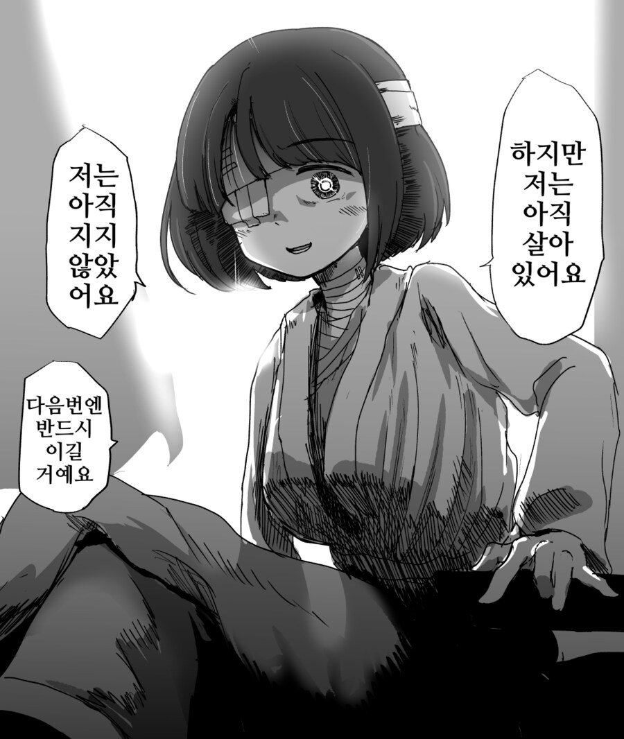 img/25/05/03/196939c10674ef985.png