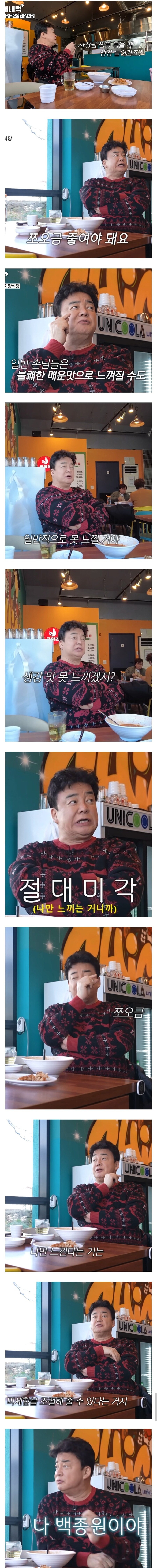 img/25/05/03/19693afbefb555d1f.png