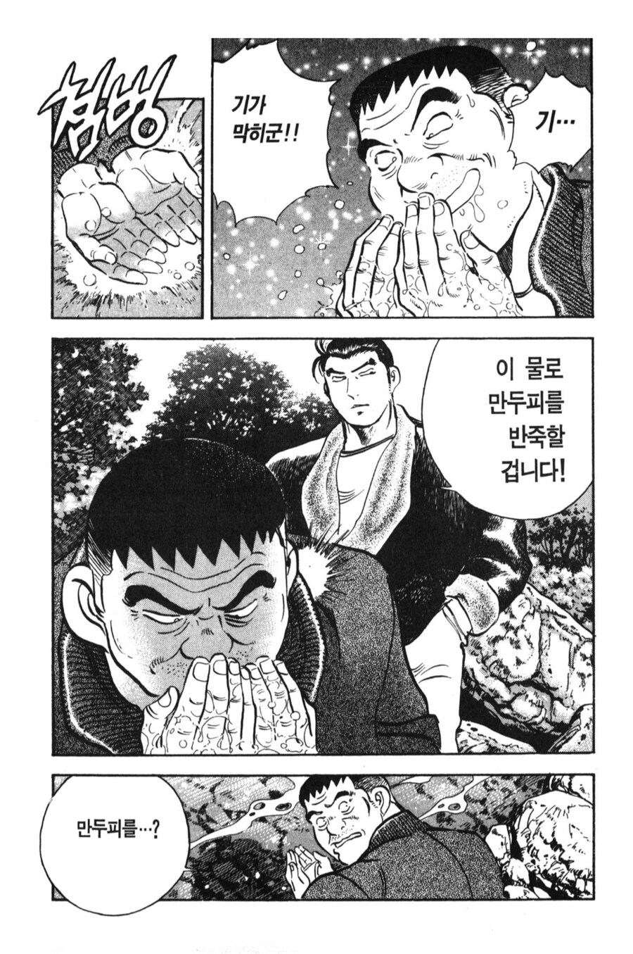 img/25/05/03/19693b28d5655a349.png