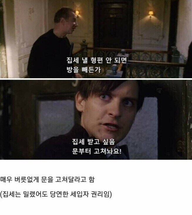 img/25/05/03/19694287c4e5995be.jpg