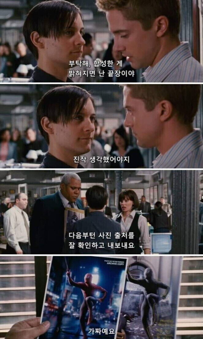 img/25/05/03/196942882785995be.jpg