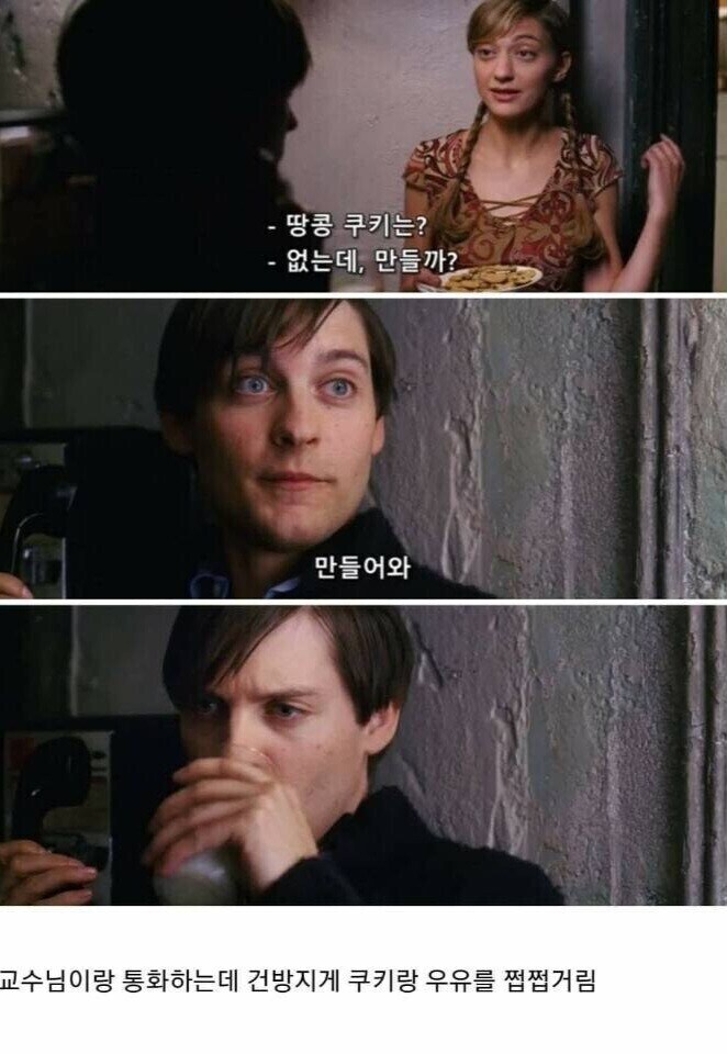 img/25/05/03/196942886365995be.jpg