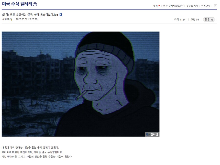 img/25/05/03/196943f82a64d47d3.png