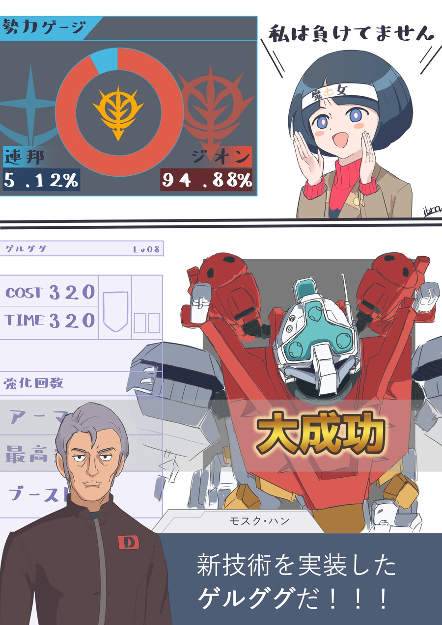 img/25/05/03/196946be58b599eda.png