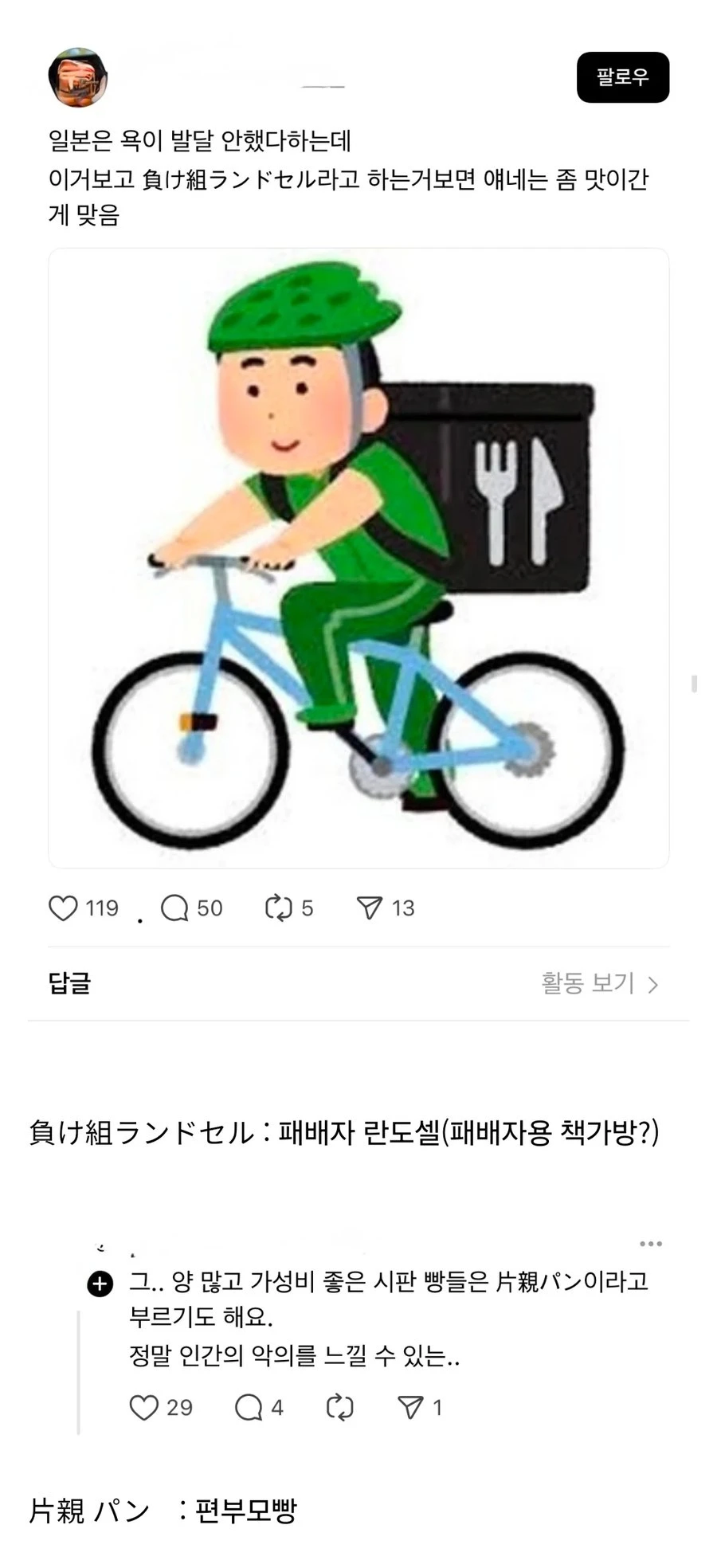 img/25/05/03/19694970cb15608f2.webp