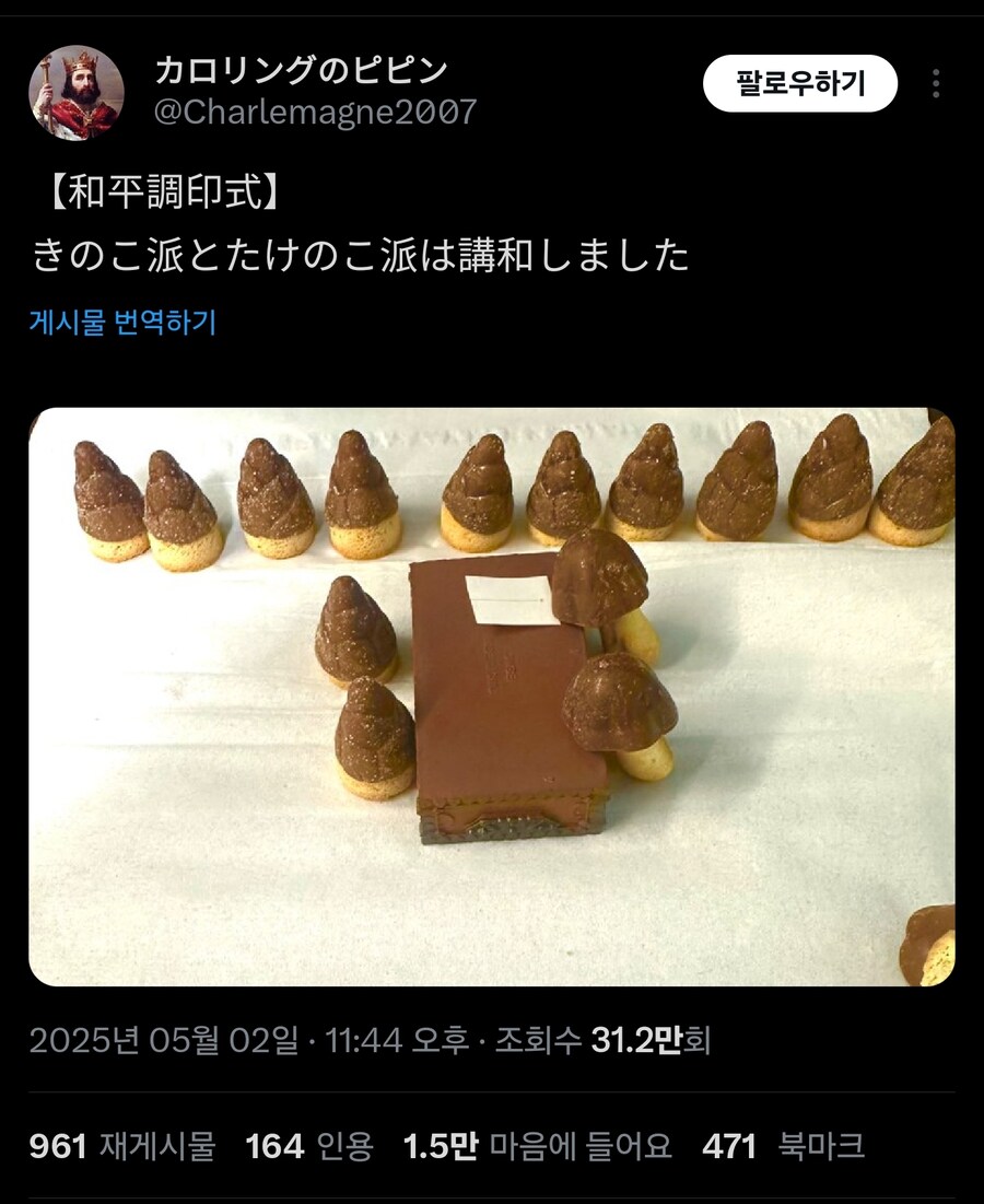 img/25/05/03/19694d5b14144f14c.jpg
