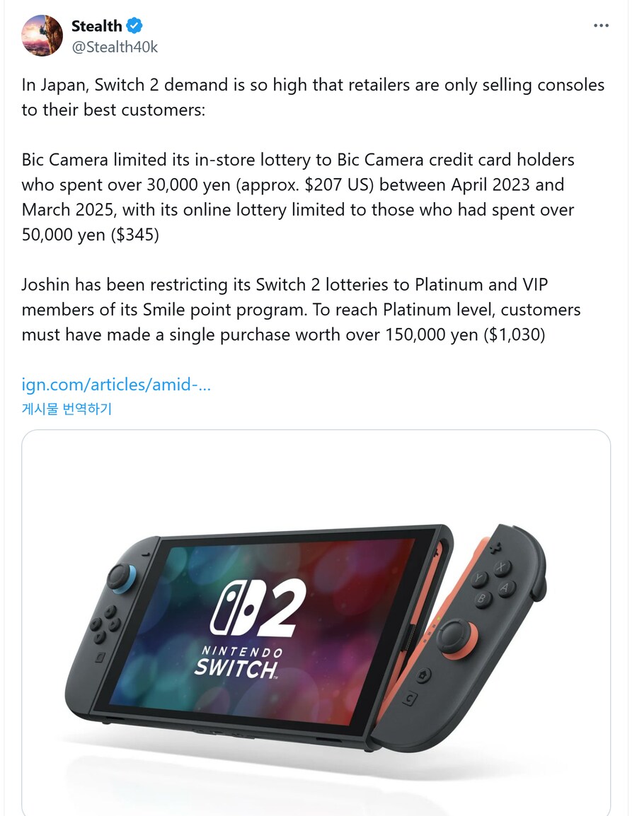 img/25/05/03/19695047e4552495f.png