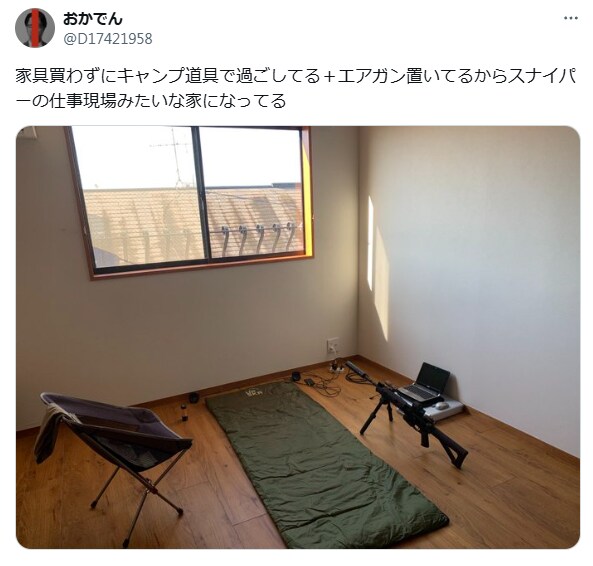 img/25/05/03/19695434e1a13a905.png