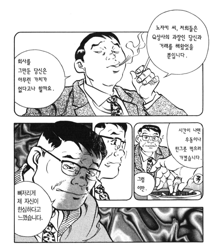 img/25/05/03/196954c2ec555a349.png