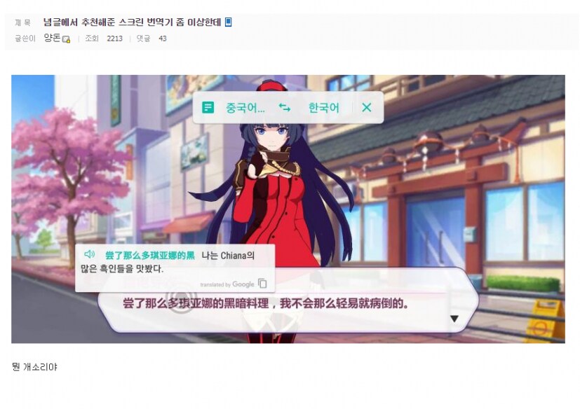 img/25/05/03/1969562e0da4a2255.png