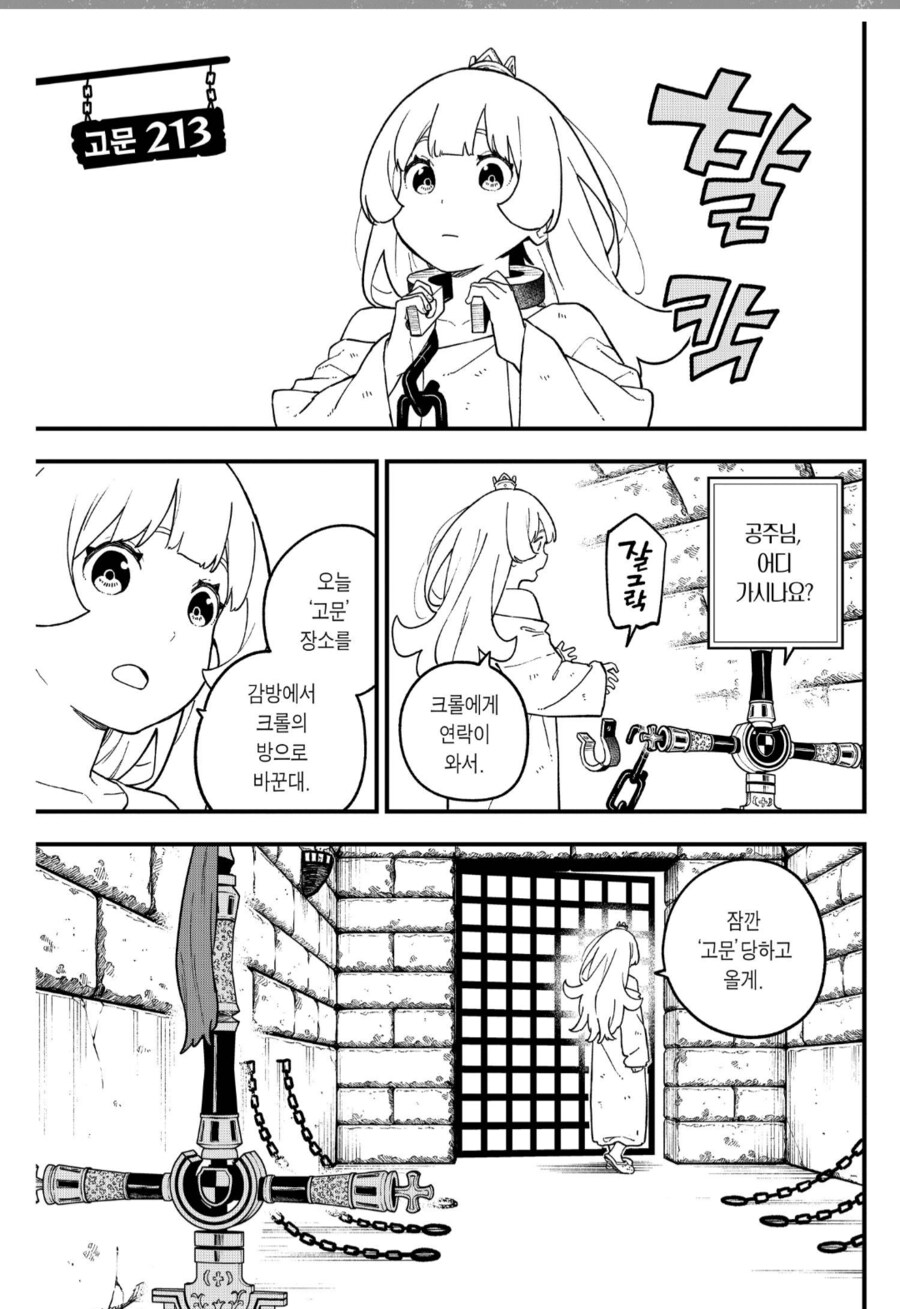 img/25/05/03/19695a38350492f0b.png