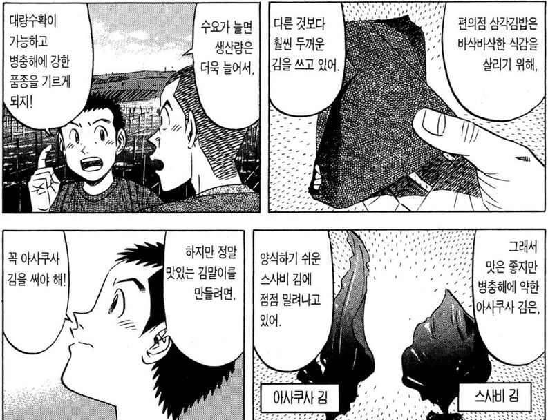 img/25/05/03/19695d1dbdb5975fb.png