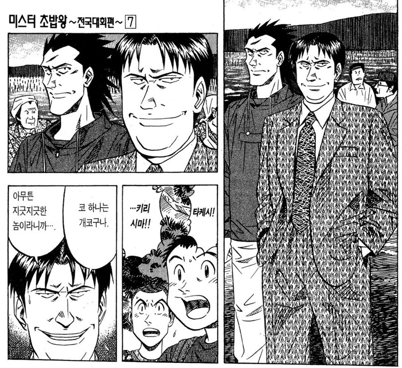 img/25/05/03/19695d1ddd65975fb.png