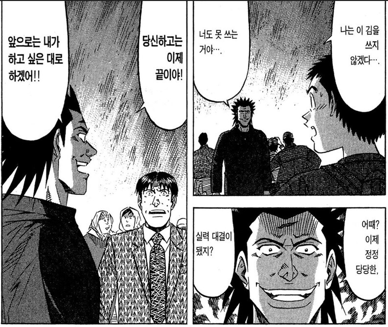 img/25/05/03/19695d1e7a65975fb.png
