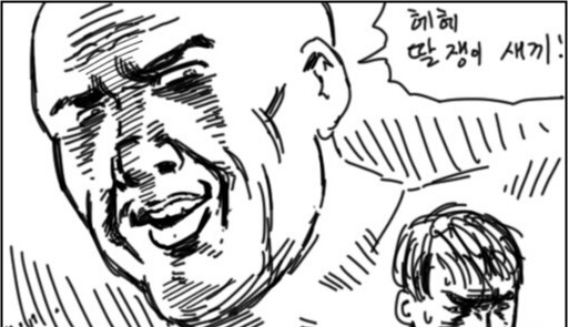 img/25/05/03/196961c11de8db08.png