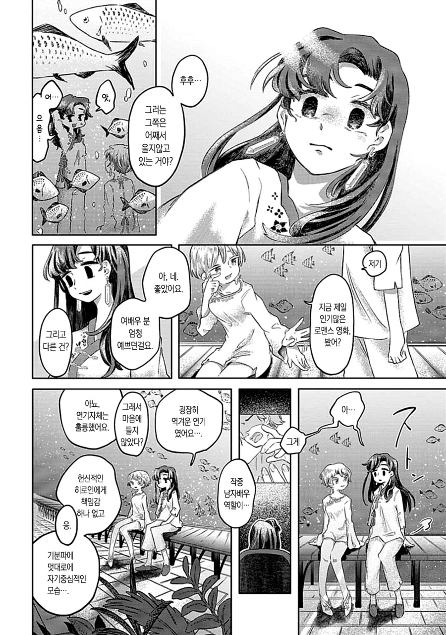img/25/05/04/19696e7af1e5974ba.png