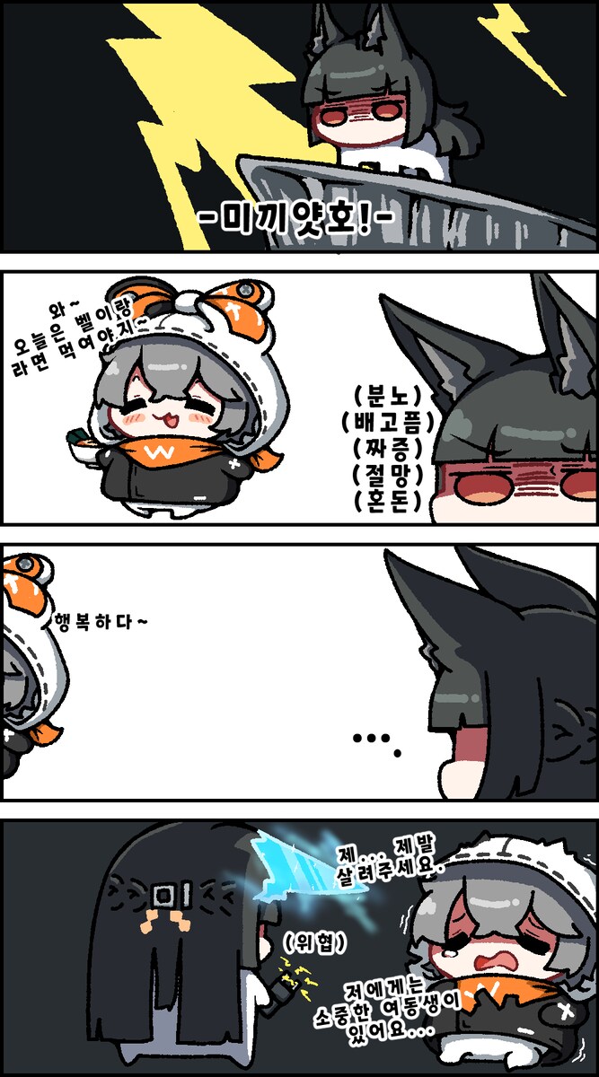 img/25/05/04/19696f7bbdd18abc1.png