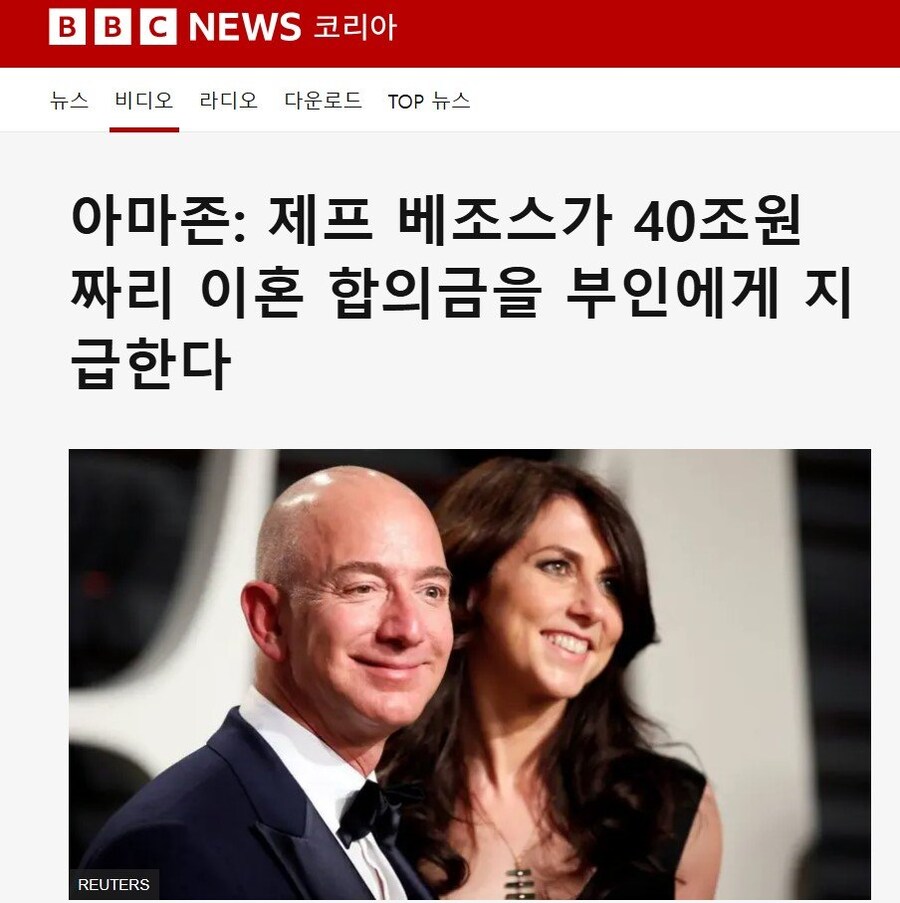 img/25/05/04/1969724d0b84c2da7.jpg