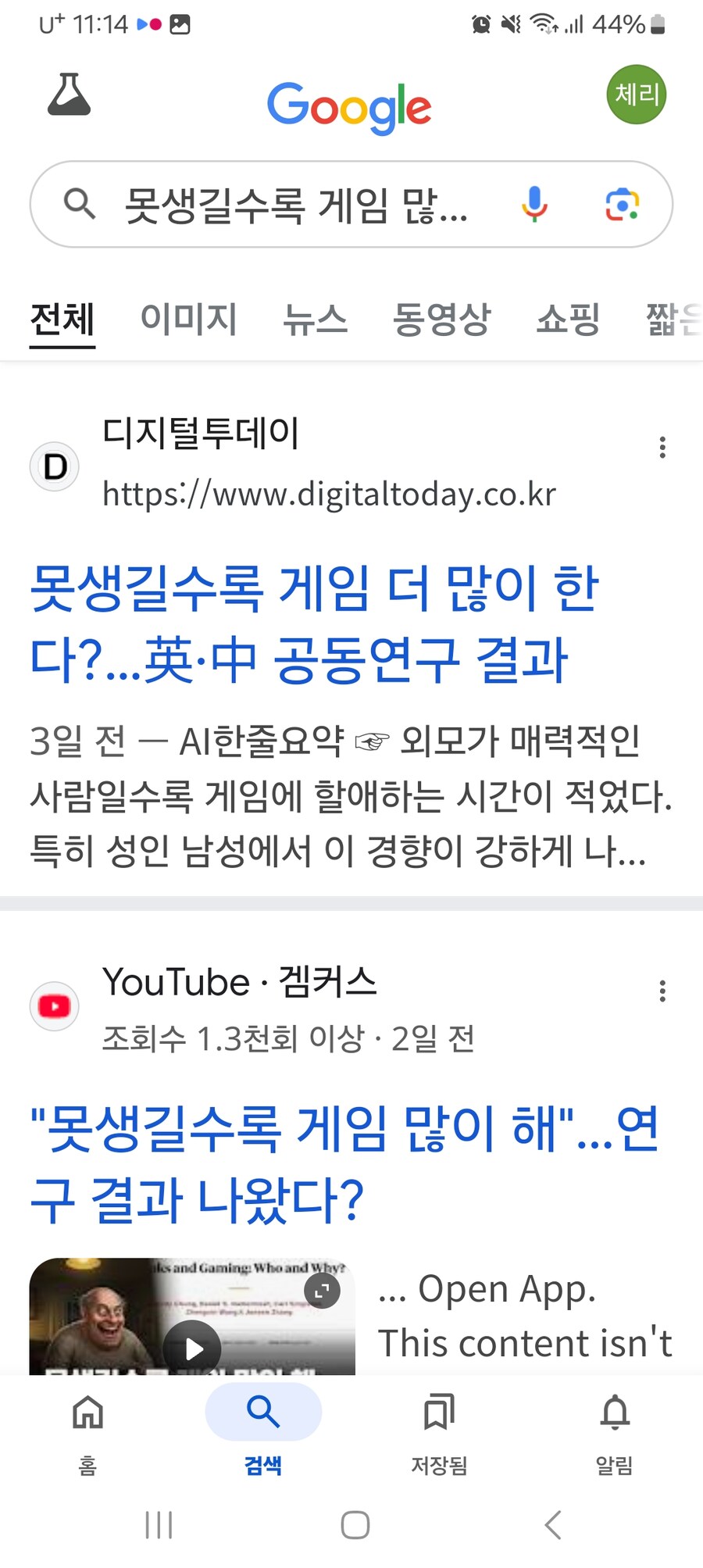 img/25/05/04/1969884034655cbee.jpg