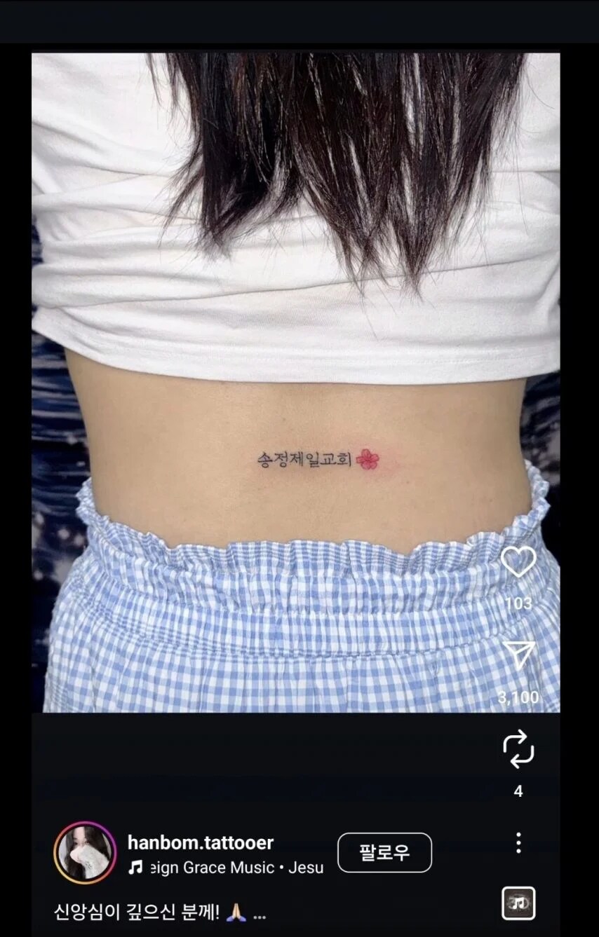 img/25/05/04/19699ae5113596f84.png