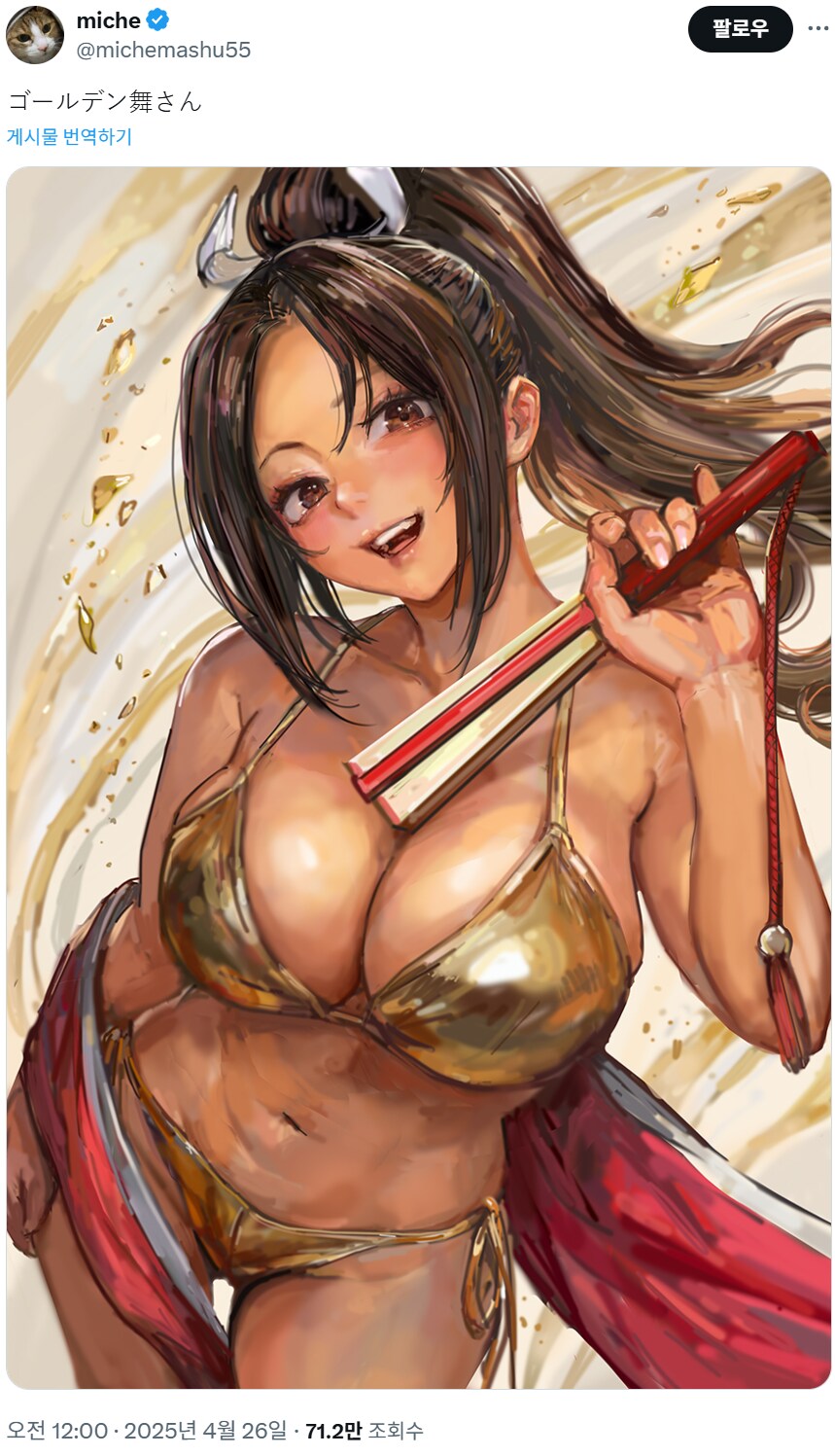 img/25/05/04/19699faab691a9772.png