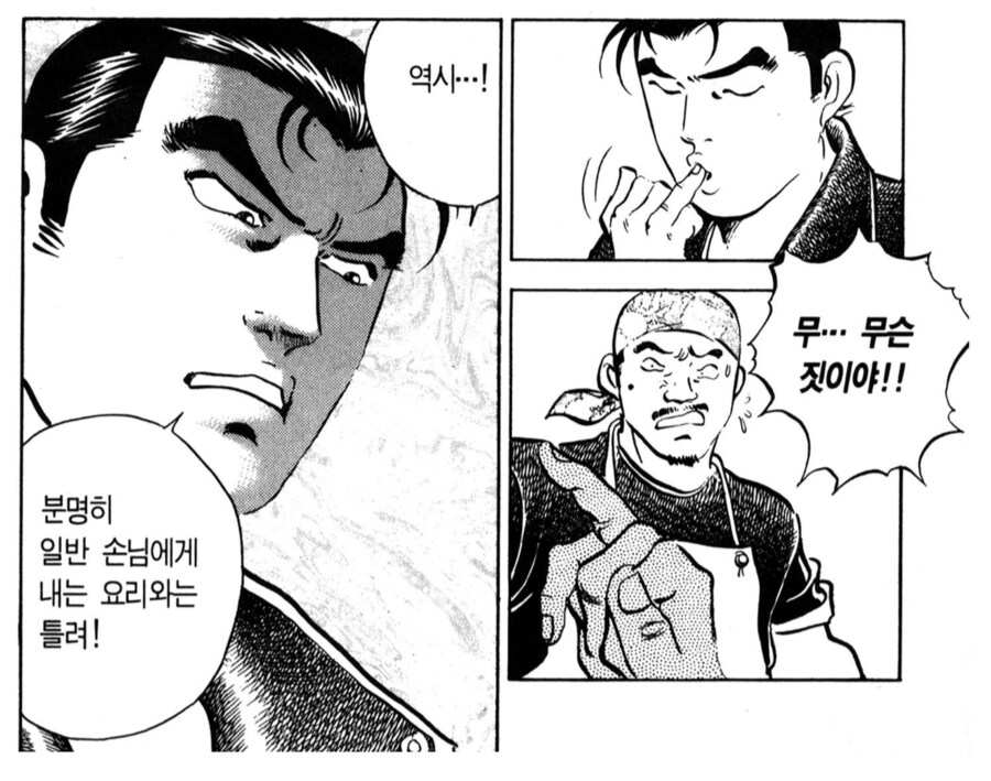 img/25/05/04/1969a369b6255a349.png