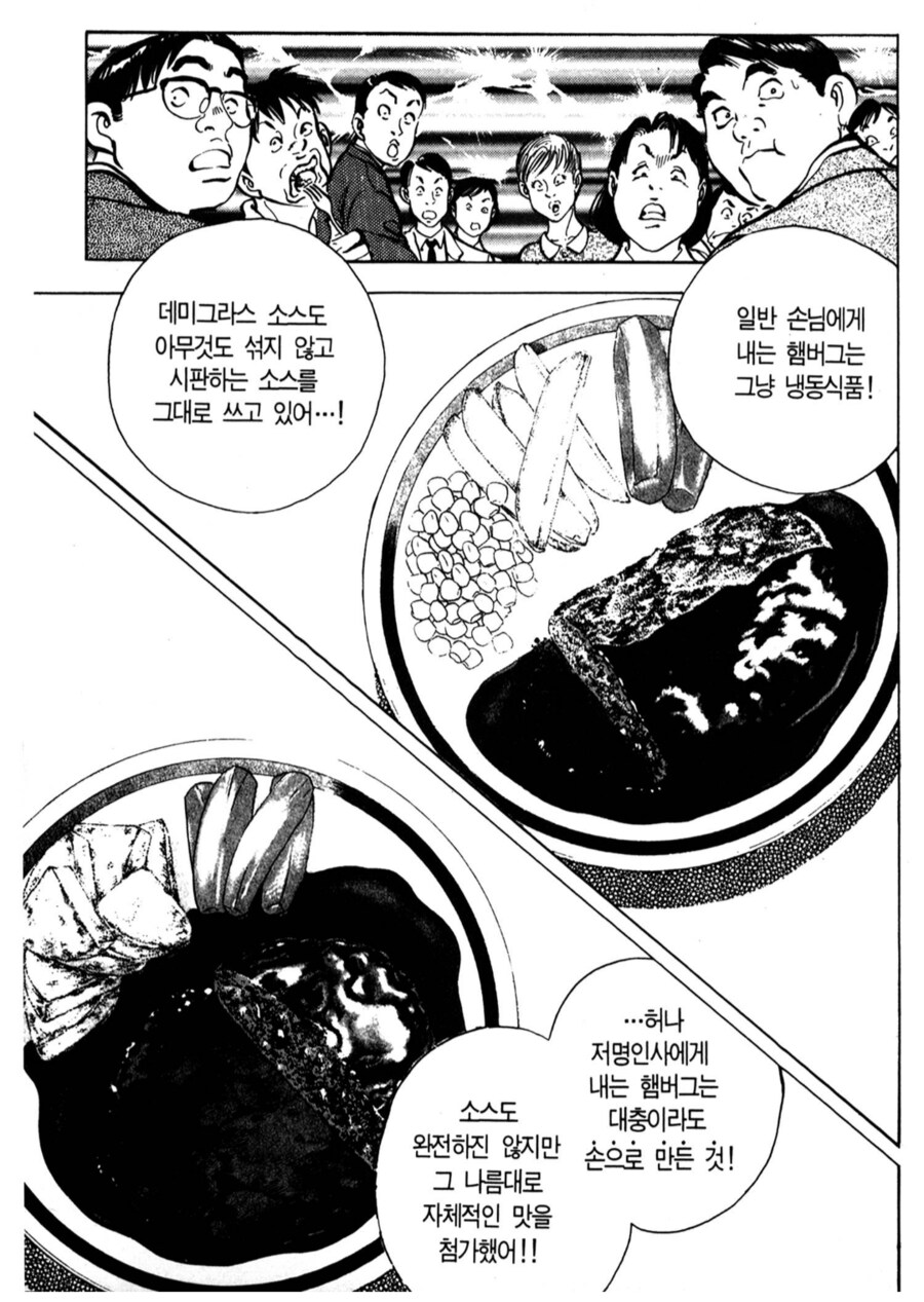 img/25/05/04/1969a369fc455a349.png