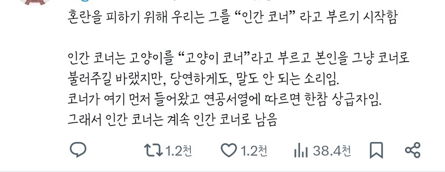 img/25/05/04/1969a4bc0a53e4ca1.png