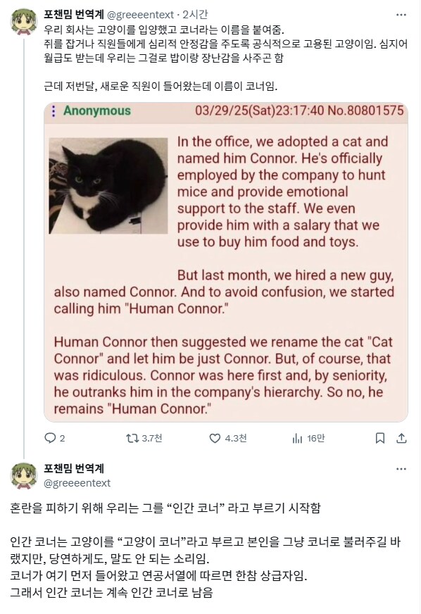 img/25/05/04/1969a5e760251a42.png