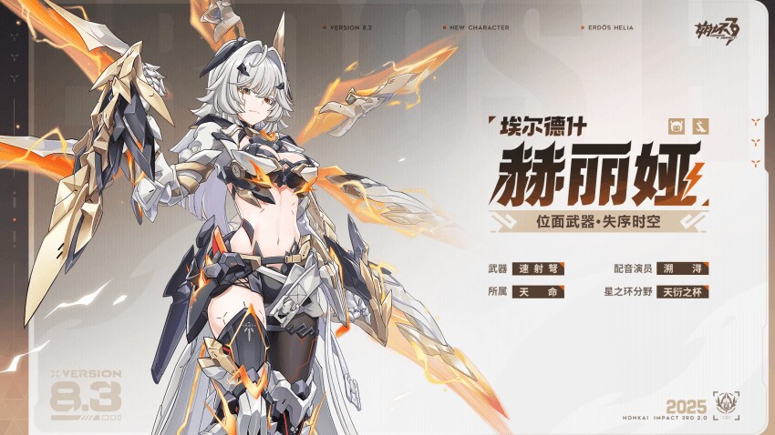 img/25/05/04/1969a88bbae4fc086.png