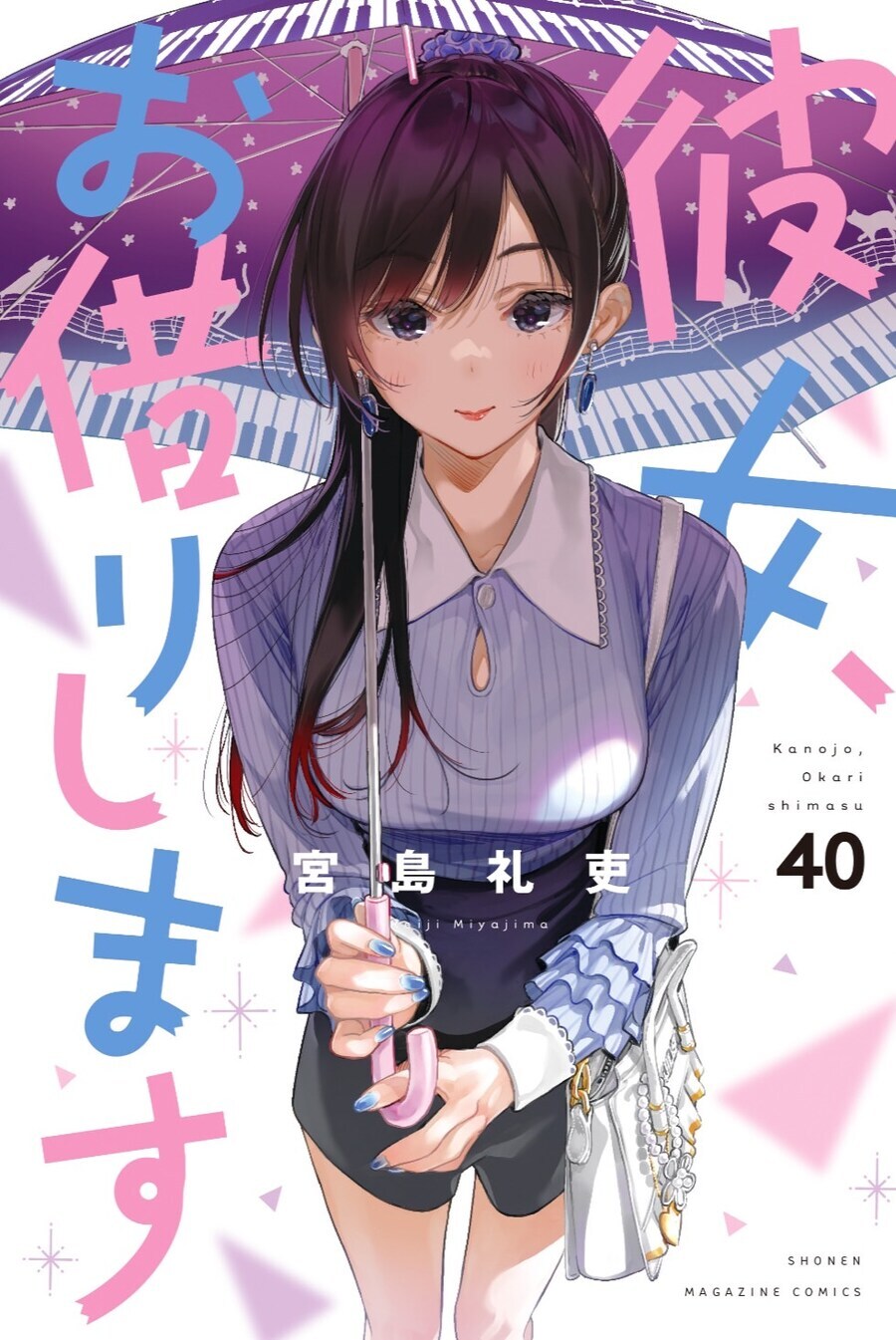 img/25/05/04/1969aedcbbe12b063.png