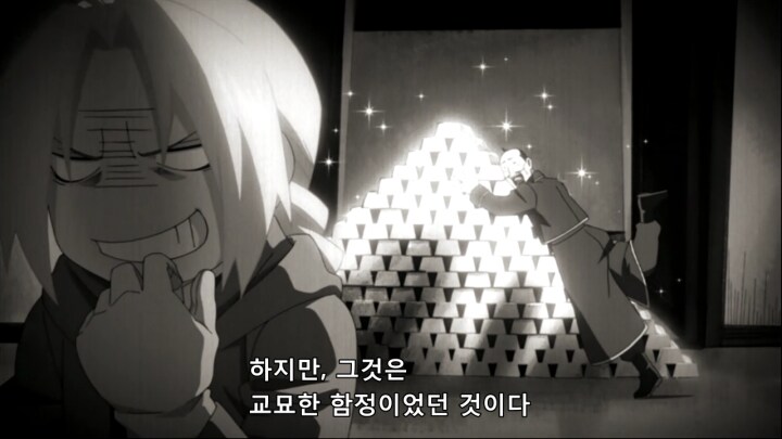 img/25/05/04/1969af0a071100c14.png