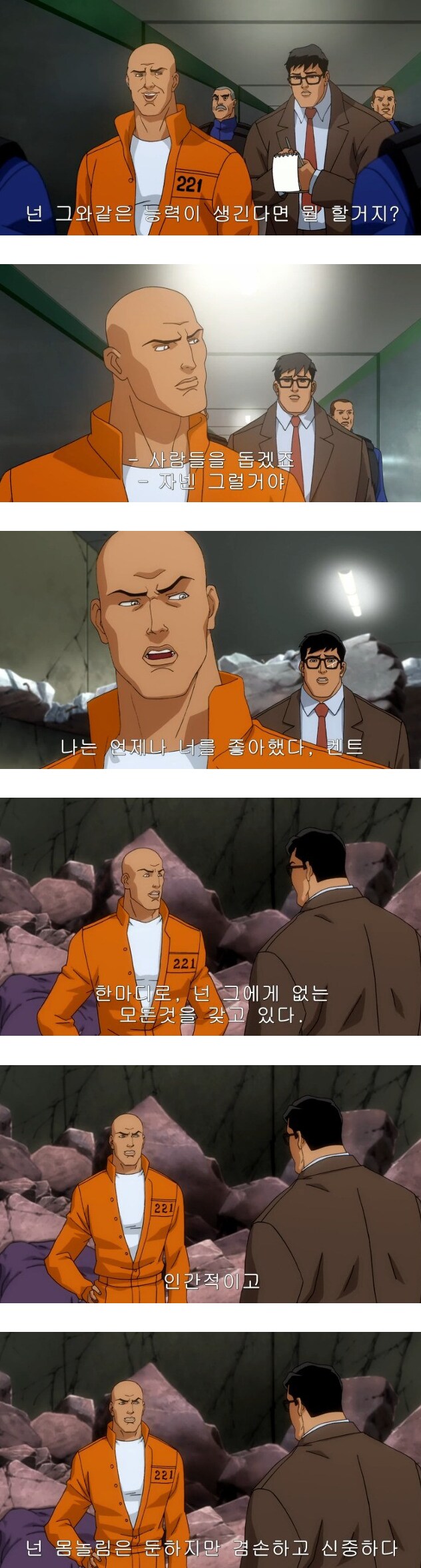 img/25/05/04/1969af0c9323e509c.png