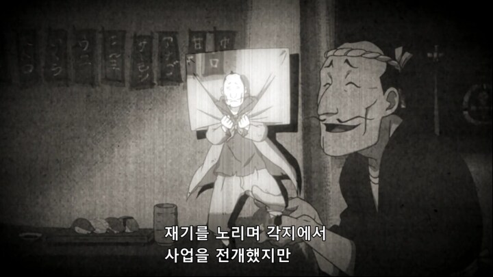 img/25/05/04/1969af107b8100c14.png