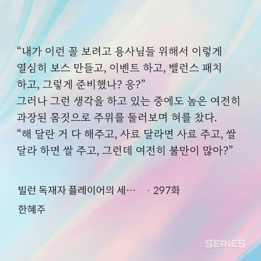 img/25/05/04/1969b0751673fd5db.png