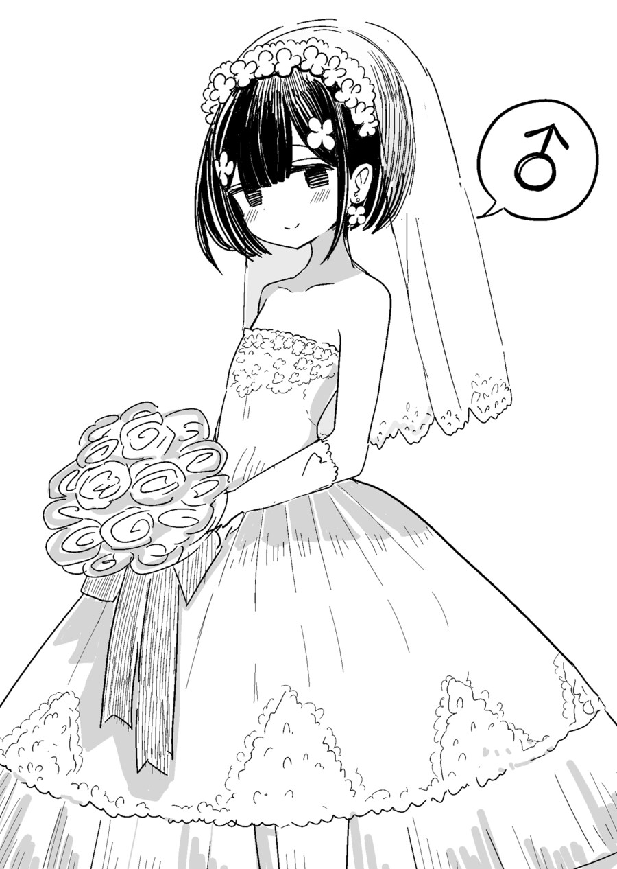 img/25/05/04/1969b0c4bdb55a349.png