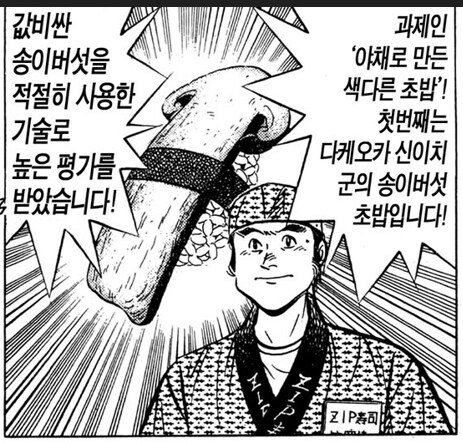 img/25/05/04/1969b1765895975fb.png
