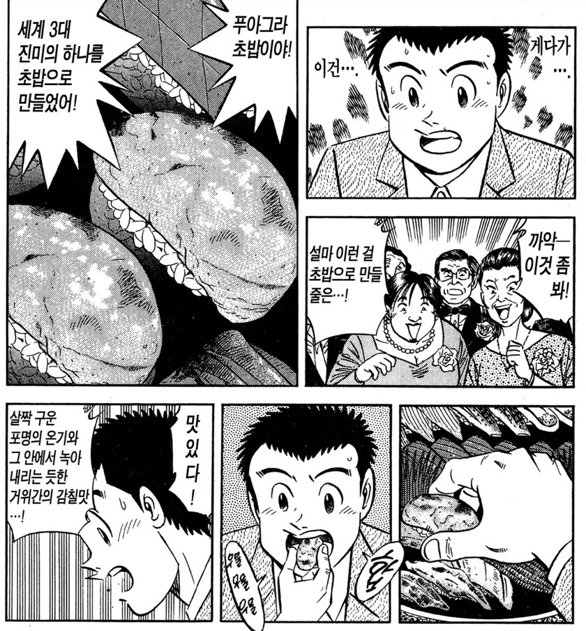 img/25/05/04/1969b1d4fc25975fb.png