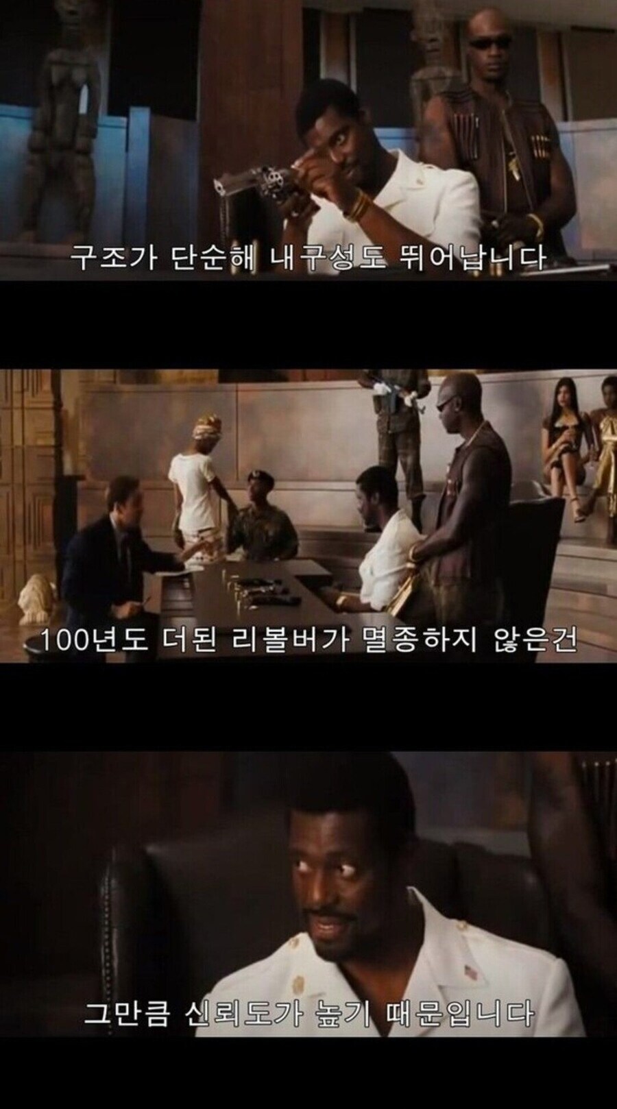 img/25/05/04/1969b21c8e347c9b4.jpg