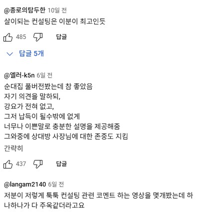 img/25/05/04/1969b6591754a7eac.png