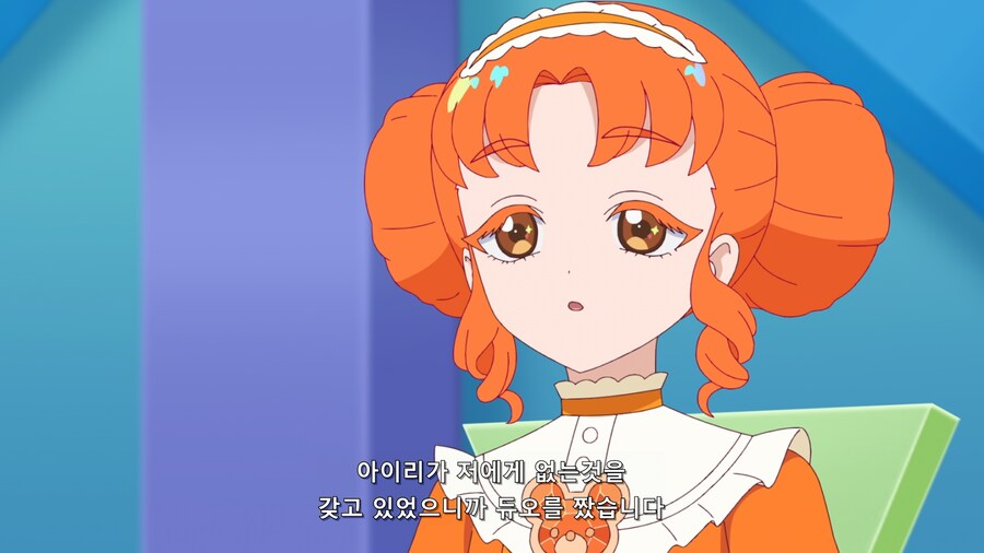 img/25/05/05/1969c33dec050ab54.png